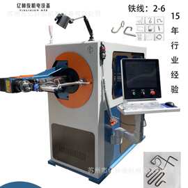 全自动3D折弯机金属线材成型设备钢丝铁丝不锈钢转头3D线材成型机