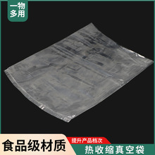 ���Sֱ�� ���r�����͸����՟��տs�� �����ʳ���տsĤ��s��