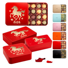 ������؛ѩ������F�������ǹ��YƷ��������b�к決�c�İ��b