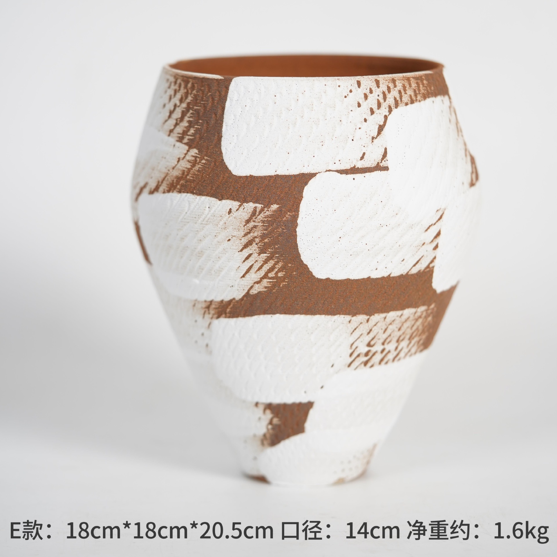 E타입