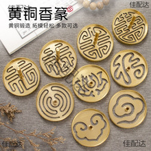 �S�~���������׭���b��׭ģ��6cm��ģ�����t���P���׻҉�ë��