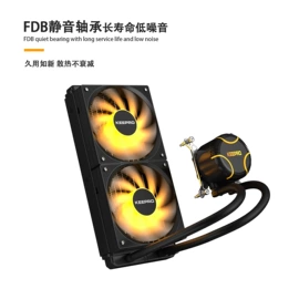散热器;电脑外设产品;电脑产品加工