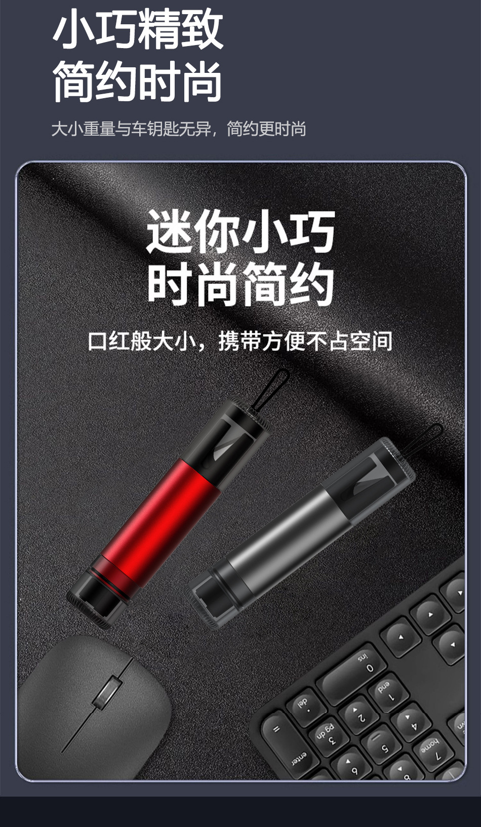 Source Factory Customized Car-Mounted High-Quality Safety Hammer Window-Breaking Artifact Multi-Functional Mini Safety Hammer Factory Customized