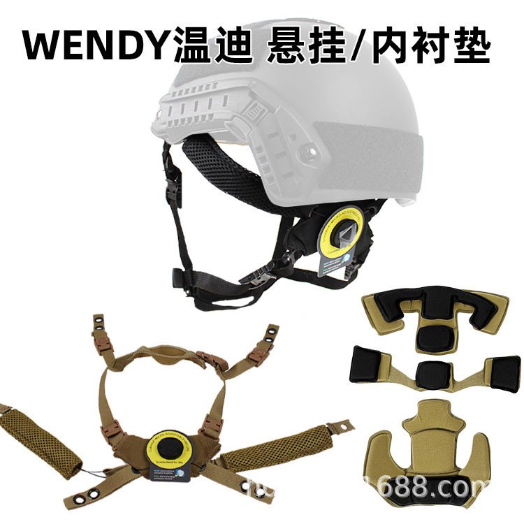 Wendy Wendy Hanging Strap Lined with Sponge Pad Fast Mich Mickey Wendy Knob Adjustment Helmet Accessories