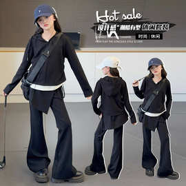 女童卫衣套装春秋2025新款大童韩系开衫外套儿童秋装喇叭裤两件套