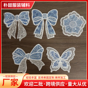 �F؛�¿�̽���Ƭ�{ɫ�����Y�W����Ⲽ�N�l�diy���b�o�ϻ�߅
