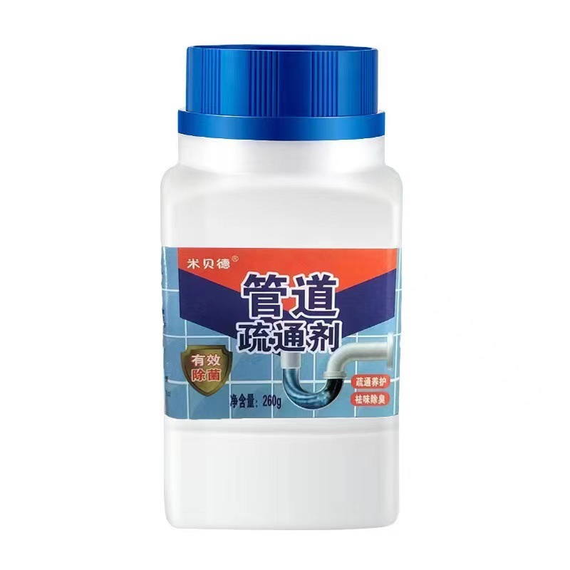 パイプの疎通剤の強い溶解力の台所の下水道のトイレの便器の疎通の清潔剤のパイプの疎通の神器|undefined