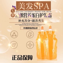 �z��PPT�lĤ�o������ë���aˮ���o�ɿ����ˮ���o�l�ذl�ȟh�͸�