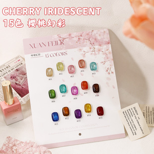 15ɫ���һòʲ�����؈�ۼ����z���b�¿�2026�����׵�ָ�����z��ϵ