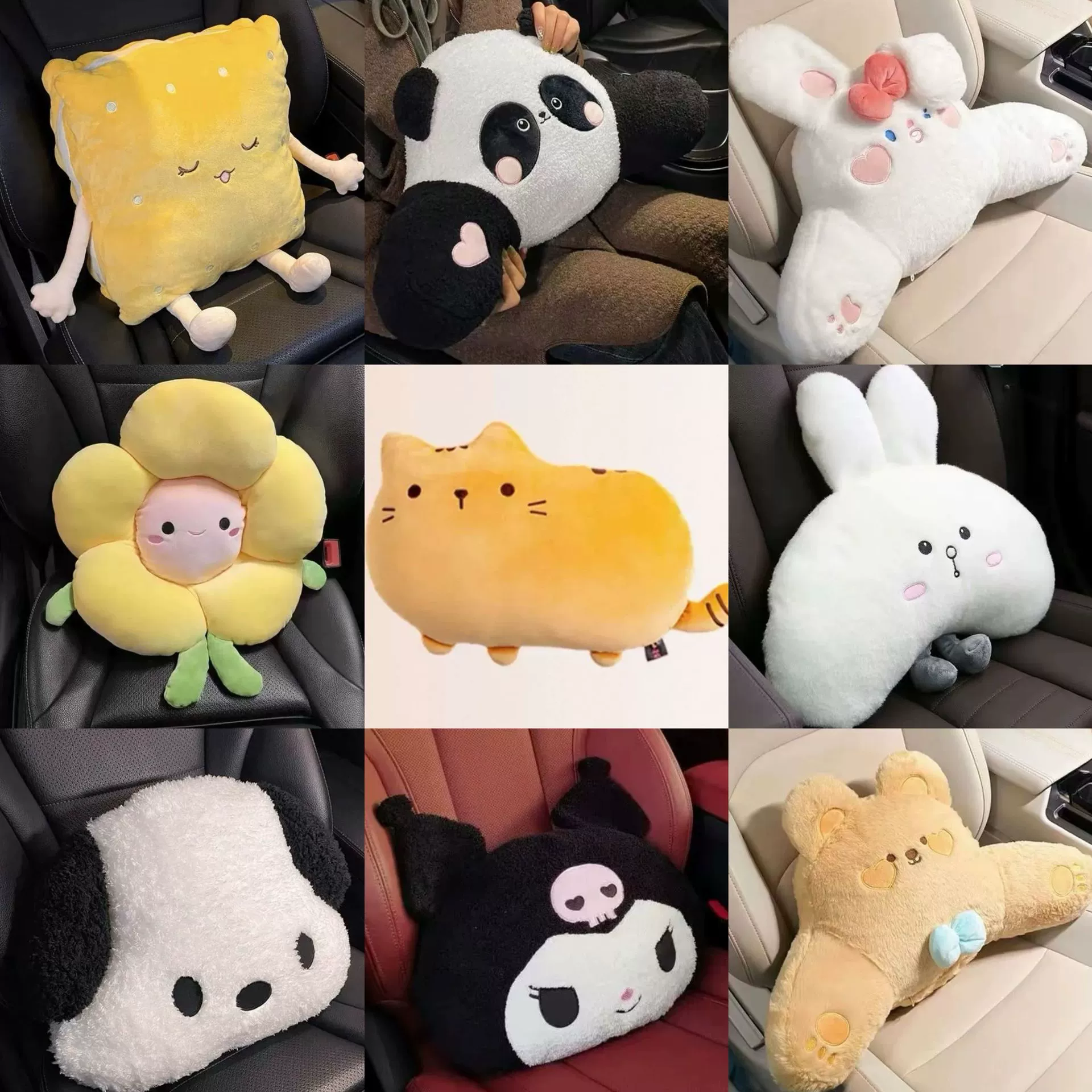 Новая автомобильная подушка для талии