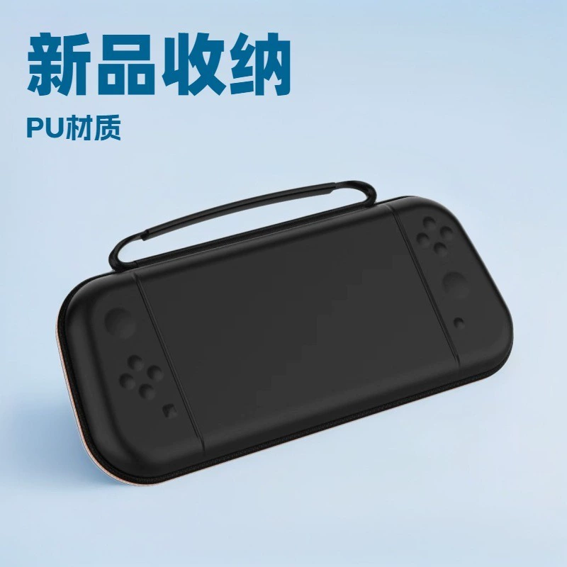 Organizer bag, set, protective game console, polyurethane tubing