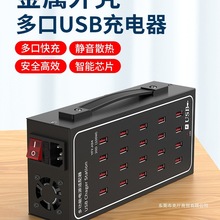 usbײ^վ֙C늘10/20/30/40/50/60