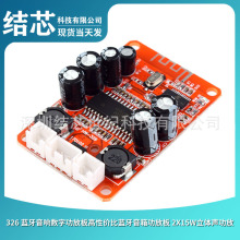 326 {푔ֹŰԃr{书Ű 2X15Ww