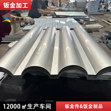 304���β�������䶨�� ���ΰ�Բ��п�ְ��ӽ������仡ѹ׶�μӹ�