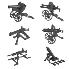 レゴ重武器と互換性があります。