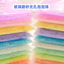 ĥɰ������������2-3.5mm������o�׈A��≺͸��diy�����Ʒ���