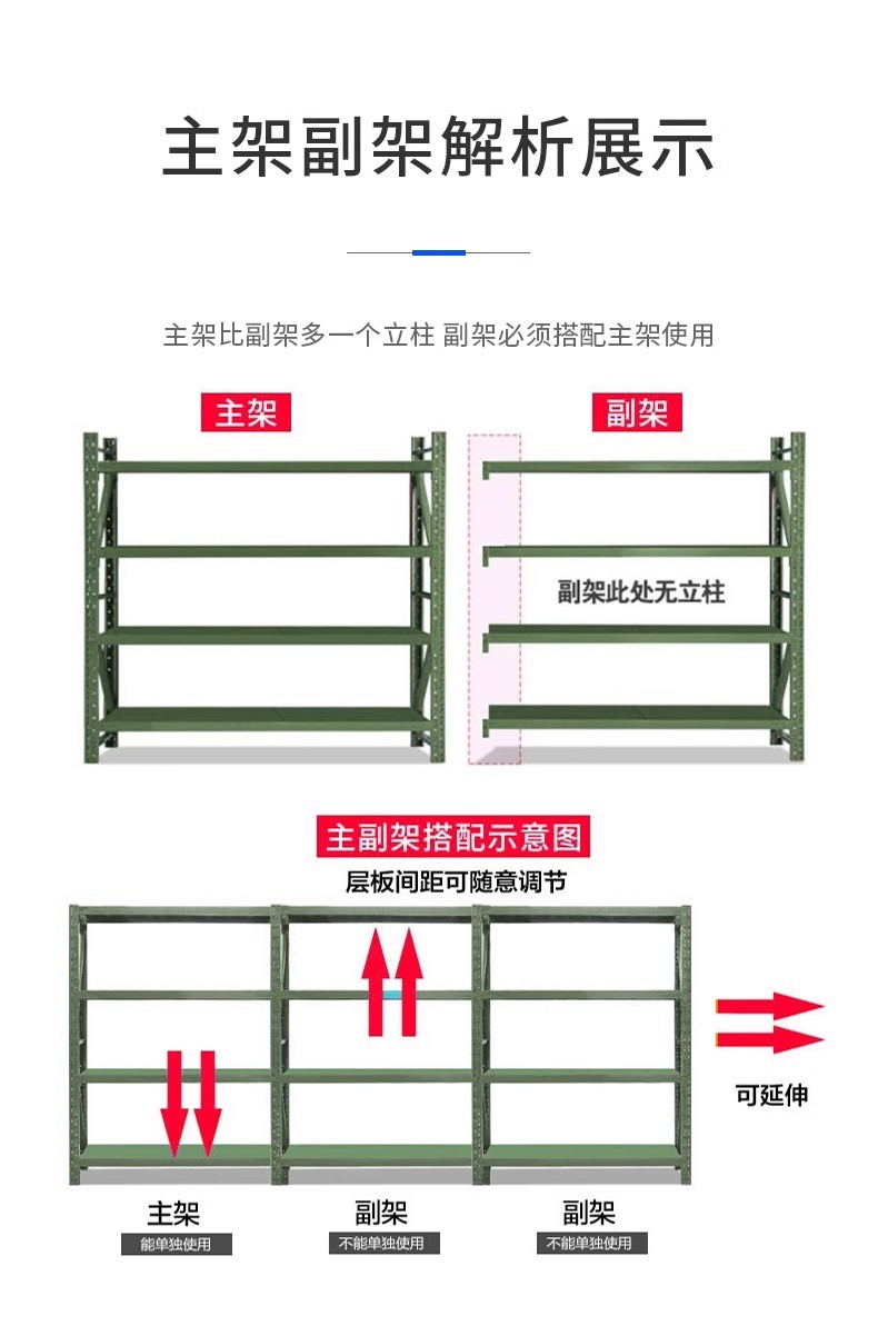 详情图片_05.jpg