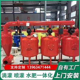 灌溉工具;施肥机械;排灌机械