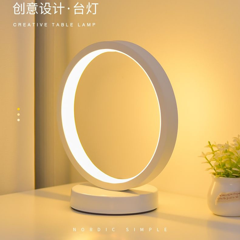 Simple Modern Fashion Ring Table Lamp Bedside Study Bedroom Living Room Dormitory Dimmable Decorative Night Light Lighting