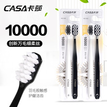 �羳�и��������ж�����װ���³�����ˢ������ˢ�߼���ë��ˢ����