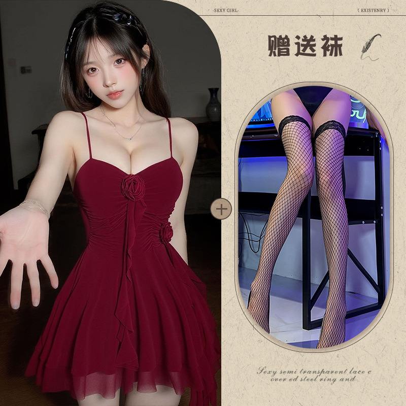 버건디 + 블랙 망사 스타킹