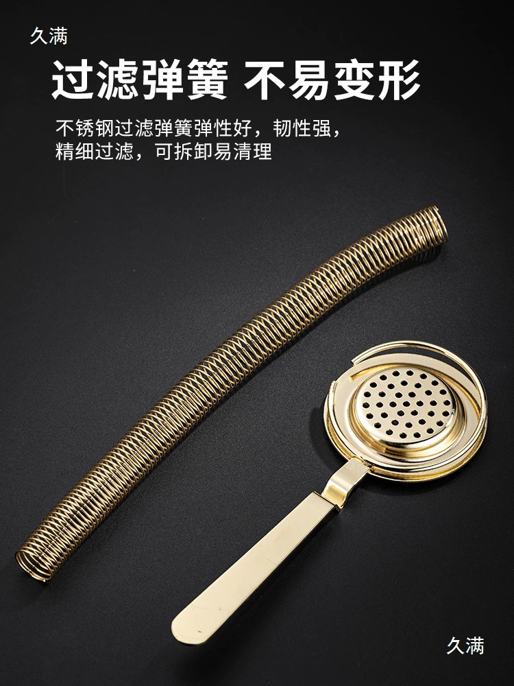 Stainless steel mixing ice filter cocktail ice filter ice filter ice filter ice filter mixing glass bar