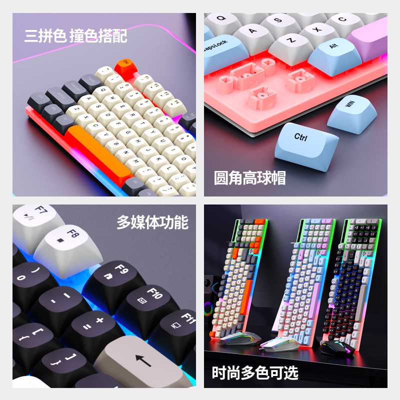 商品图