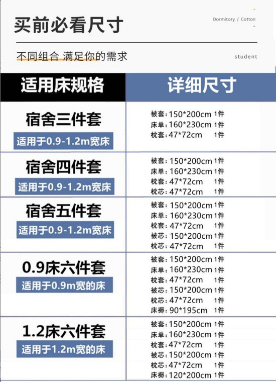 微信图片_20220502235216.png