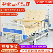 �๦��ȫ���o���������tԺ�B��Ժ�ք������o��������̧���o����