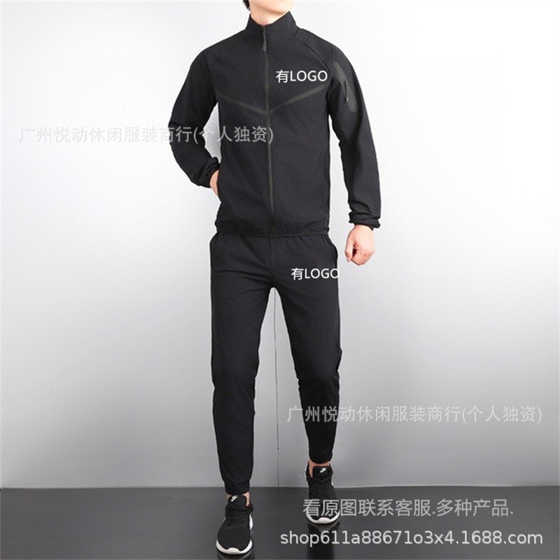 秋のスポーツとレジャースーツメンズ速乾性サイクリング朝ランニングトレーニング陸上競技フィットネスジッパージャケットトレーニング服