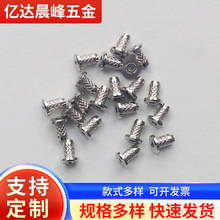 �F؛���������^�껨ᔲ��}��ֱ�y�ݽz�F����늘O���������l