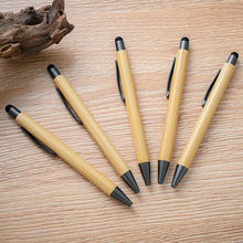 触屏按动竹子笔批发竹木材质广告圆珠笔可印刷logo礼品竹子圆珠笔
