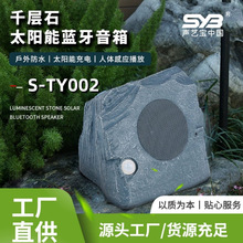 �羳�����|���@���޲�ƺ��������ʯ�^���w�Б�̫����{������