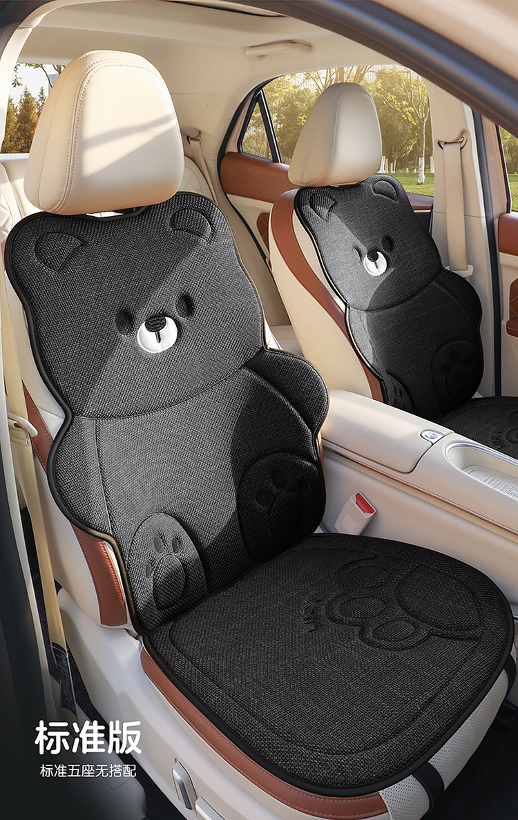 Car Seat Cushion for All Seasons, Cartoon Design, Breathable Cotton and Linen for Summer, Ventilated for Autumn and Winter, Half-Cover, Cute Bear Seat Cover for Women