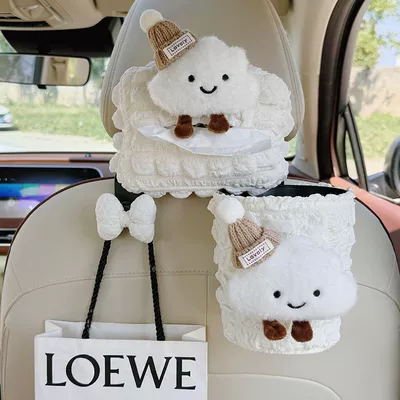 Car-mounted tissue box, car trash bin, hanging tissue bag for women, car tissue box hanging bag, sun visor seat decoration