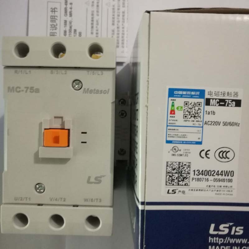 全新原装LS产电交流接触器MC-100a替代GMC-100 AC220V 110V 380V