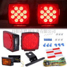 ebay ���R�d��܇β��LED߅��֧�ܾ���������l �׼� HL-H-004-2