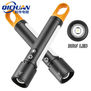 �¿�X725�׼���+COB�ȟ􏊹����Ͳ����׃�������h�����h�����Ͳ