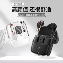 新型J17私モードクロスボーダー無線bluetoothイヤホン4個イヤホン2ペアスポーツ競争tws5.3工場