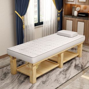 Latex Solid Wood Traditional Chinese Medicine Eyelash Moxibustion Special Massage Bed for Beauty Salon Massage Bed with Body Beauty Physiotherapy Bold Bed