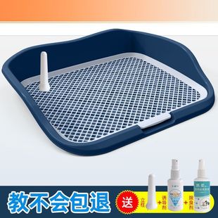 Dog Toilet Small Size Dogs Large Large Anti-Stepping Automatic Medium-Sized Dog Supplies Urine Potty Pet Flushing