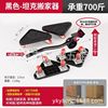Universal tools set for moving, furniture, swivel wheels