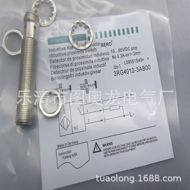 现货全新3RG4312-3AG01-PF接近开关质保一年