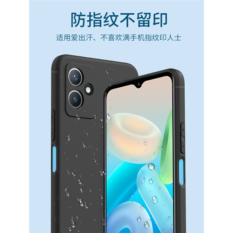 Подходит к матовой vivo x90 x70 x100 x200 корпус x60pro x50 x0 x30 x23 фантазия x