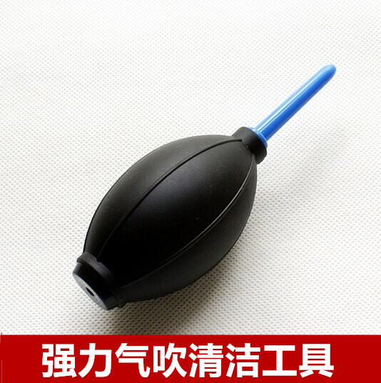 气吹吹球皮老虎清洁工具吹尘器电钻电锯镜头手机电脑除尘