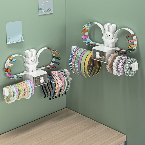 Cartoon Cute Hair Accessories Storage Rack Clothes Hook Storage Hole-Free Multi-Function Jewelry Storage Box Organization Shelf