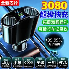 ܇�d��������������܇܇�d�c����һ�϶��p�^�Uչ��usb�֙C���