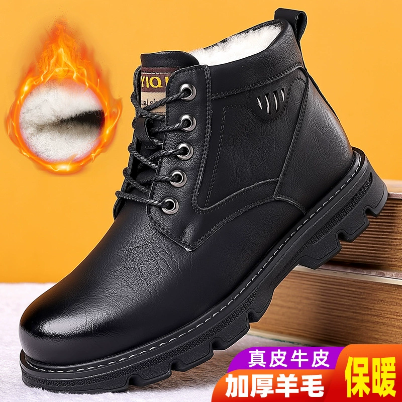 Ботинки Martin, мужские ковбойские ботинки, кожаные ботинки круглого кроя, мужские ботинки средней высоты, модные теплые хлопковые кожаные ботинки с шерстяной флисовой подкладкой в Корейском стиле