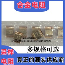 ��Ƭ4��ͭƬ����4026 0M20 0.2MR 0.2��ŷ ����������������