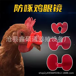 工农业塑料;畜牧养殖机械;记号笔